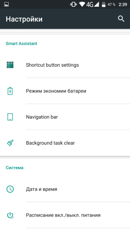 253x450  19 KB. Big one: 1080x1920  84 KB