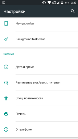 253x450  17 KB. Big one: 1080x1920  78 KB
