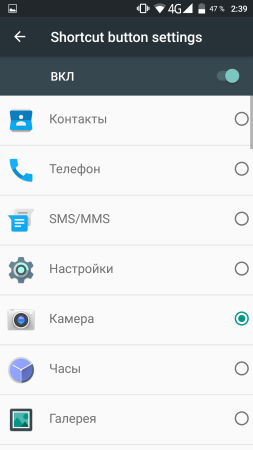 253x450  25 KB. Big one: 1080x1920  142 KB