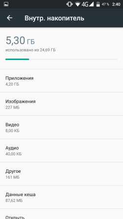 253x450  17 KB. Big one: 1080x1920  79 KB