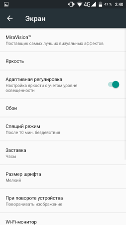 253x450  21 KB. Big one: 1080x1920  103 KB