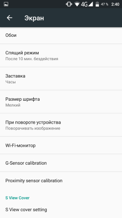 253x450  19 KB. Big one: 1080x1920  92 KB