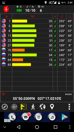 253x450  85 KB. Big one: 1080x1920  560 KB