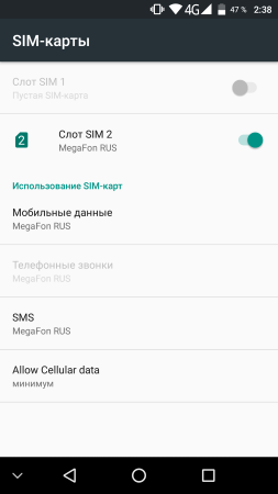 253x450  19 KB. Big one: 1080x1920  96 KB