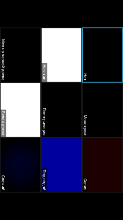 253x450  13 KB. Big one: 1080x1920  66 KB