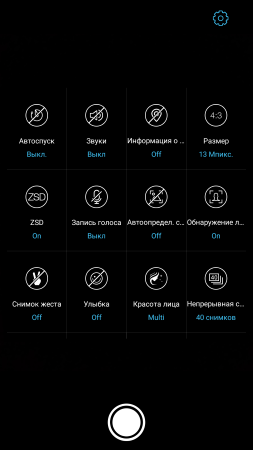 253x450  25 KB. Big one: 1080x1920  120 KB