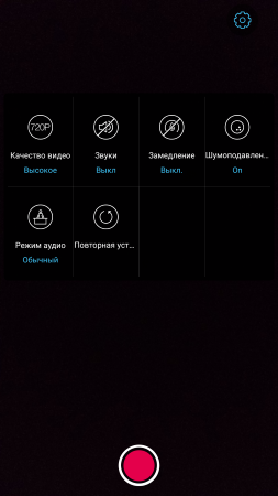 253x450  66 KB. Big one: 1080x1920  751 KB