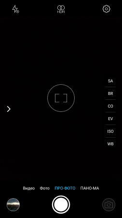 253x450  30 KB. Big one: 1080x1920  219 KB