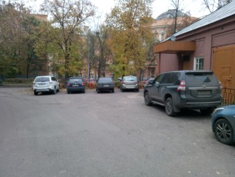 337x253  173 KB. Big one: 4224x3168  3678 KB