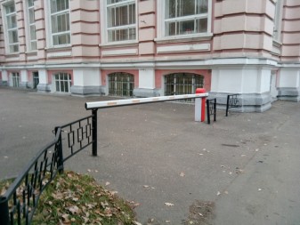 337x253  175 KB. Big one: 4224x3168  3781 KB