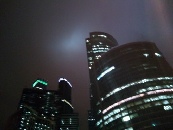 337x253  165 KB. Big one: 4224x3168  3173 KB