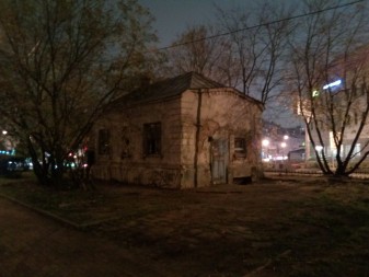 337x253  170 KB. Big one: 4224x3168  2834 KB