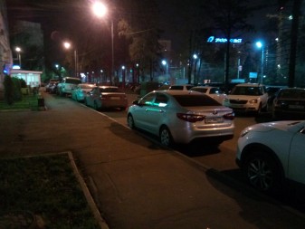 337x253  168 KB. Big one: 4224x3168  2769 KB