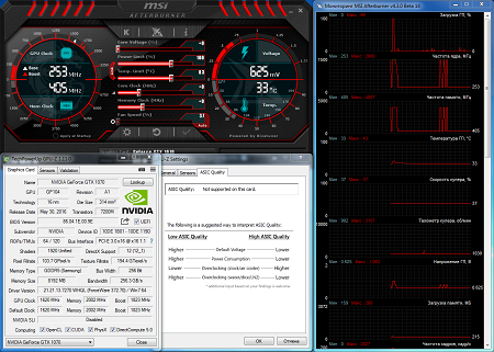 450x321  145 KB. Big one: 1223x873  384 KB
