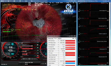450x268  178 KB. Big one: 1465x874  1357 KB