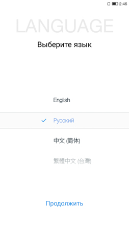 253x450  20 KB. Big one: 844x1500  100 KB