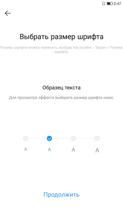 253x450  22 KB. Big one: 844x1500  111 KB