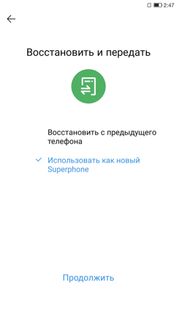 253x450  26 KB. Big one: 844x1500  125 KB