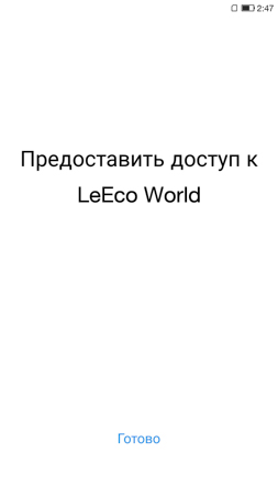 253x450  14 KB. Big one: 844x1500  64 KB