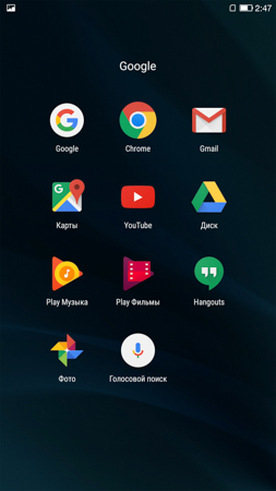 253x450  59 KB. Big one: 844x1500  452 KB