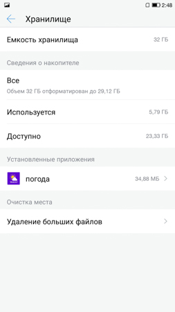 253x450  28 KB. Big one: 844x1500  147 KB