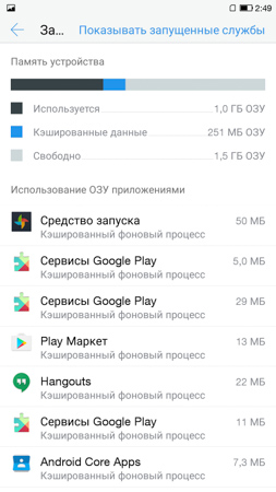 253x450  49 KB. Big one: 844x1500  330 KB