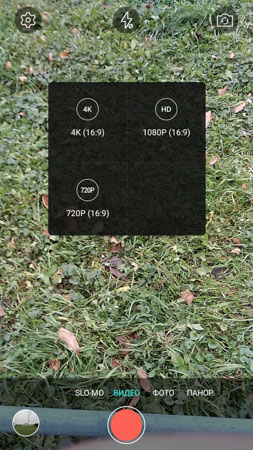 253x450  56 KB. Big one: 844x1500  489 KB