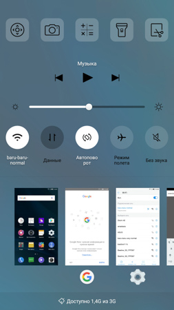 253x450  47 KB. Big one: 844x1500  384 KB