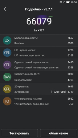 253x450  43 KB. Big one: 844x1500  248 KB