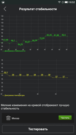 253x450  49 KB. Big one: 844x1500  270 KB