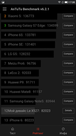 253x450  46 KB. Big one: 844x1500  211 KB