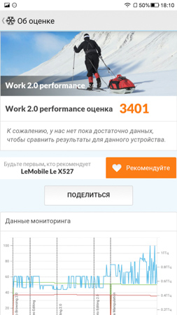 253x450  57 KB. Big one: 844x1500  451 KB