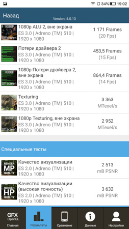 253x450  58 KB. Big one: 844x1500  397 KB