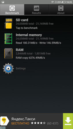 253x450  54 KB. Big one: 844x1500  384 KB