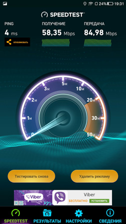 253x450  51 KB. Big one: 844x1500  429 KB