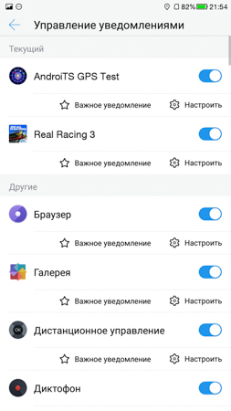 253x450  46 KB. Big one: 844x1500  248 KB
