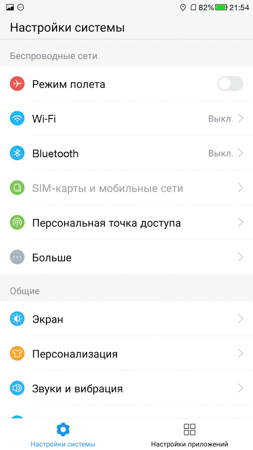 253x450  40 KB. Big one: 844x1500  203 KB
