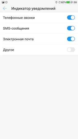 253x450  22 KB. Big one: 844x1500  104 KB