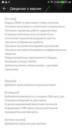 253x450  53 KB. Big one: 844x1500  304 KB