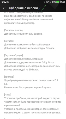 253x450  52 KB. Big one: 844x1500  301 KB