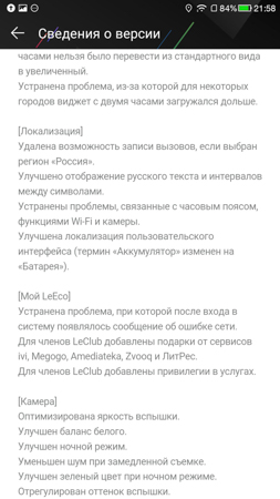 253x450  56 KB. Big one: 844x1500  341 KB