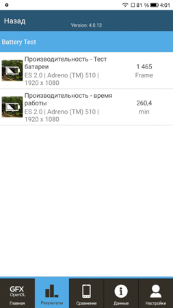 253x450  36 KB. Big one: 844x1500  192 KB