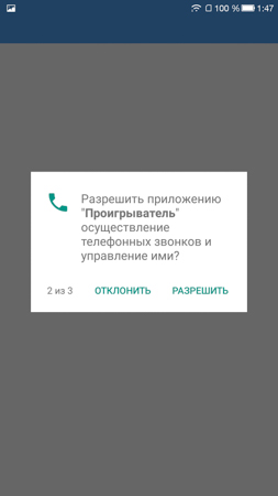 253x450  22 KB. Big one: 844x1500  102 KB