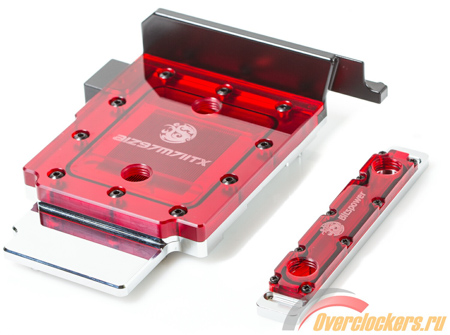 450x335  108 KB. Big one: 1500x1117  229 KB