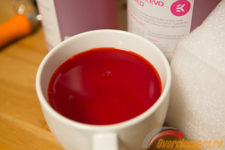 450x300  85 KB. Big one: 1500x1000  170 KB