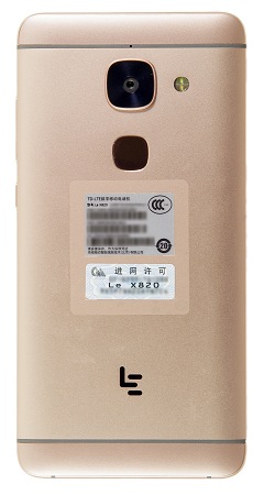 240x450  27 KB. Big one: 801x1500  308 KB