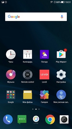 253x450  30 KB. Big one: 843x1500  162 KB