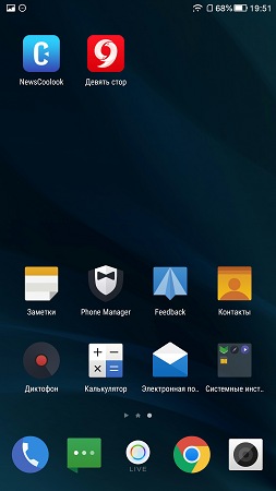 253x450  25 KB. Big one: 843x1500  146 KB