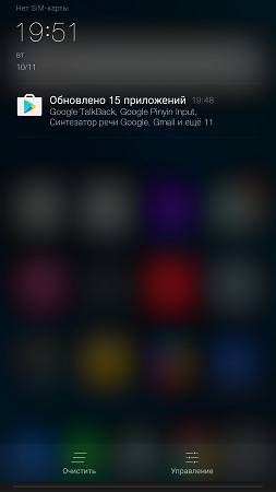 253x450  17 KB. Big one: 843x1500  114 KB