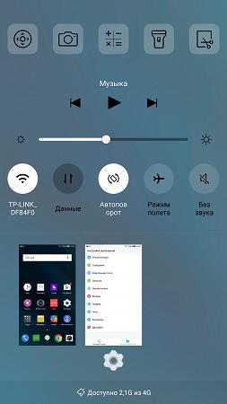 253x450  25 KB. Big one: 843x1500  134 KB